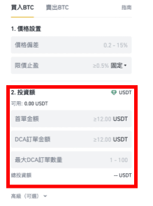 毕安下载官方