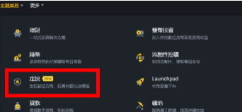 毕安下载官方