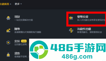 毕安下载官方