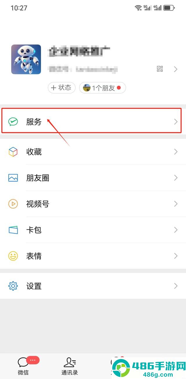 优酷视频下载安装官方免费下载最新版