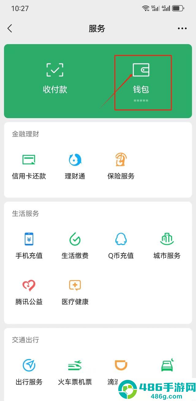 优酷视频下载安装官方免费下载最新版