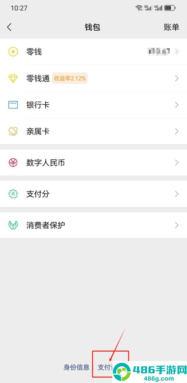 优酷视频下载安装官方免费下载最新版