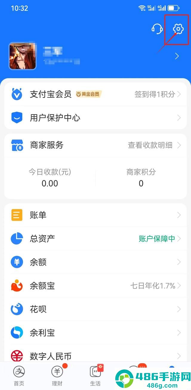 优酷视频下载安装官方免费下载最新版