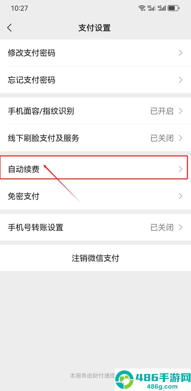 优酷视频下载安装官方免费下载最新版