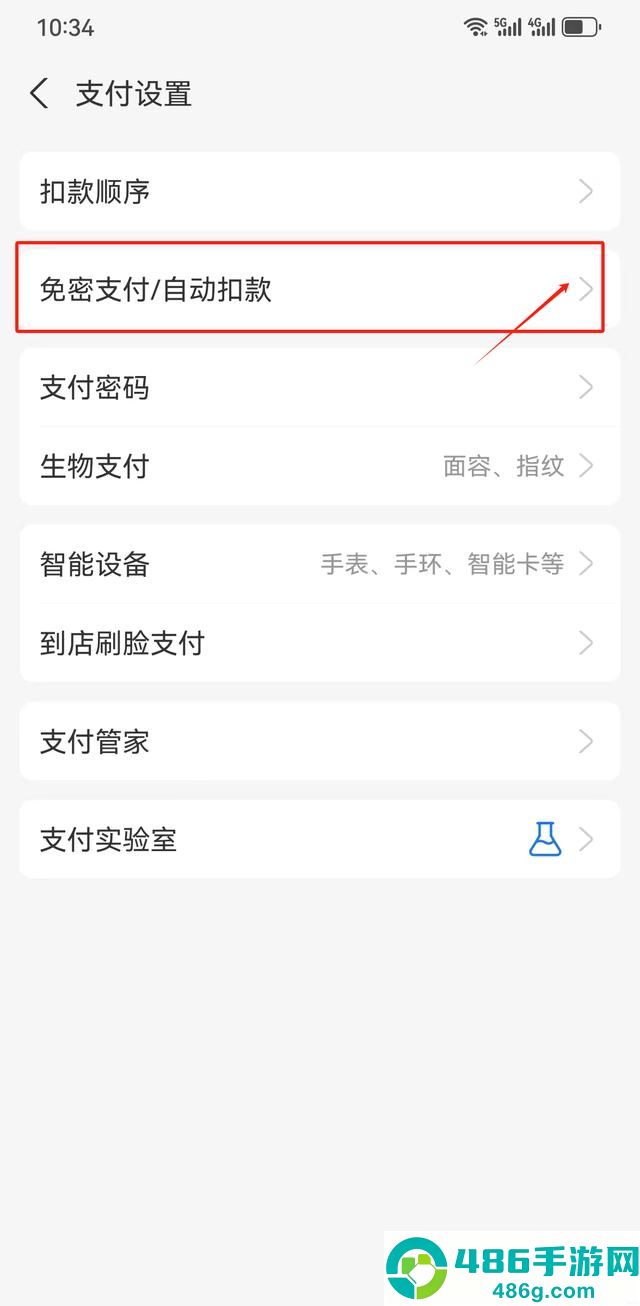 优酷视频下载安装官方免费下载最新版