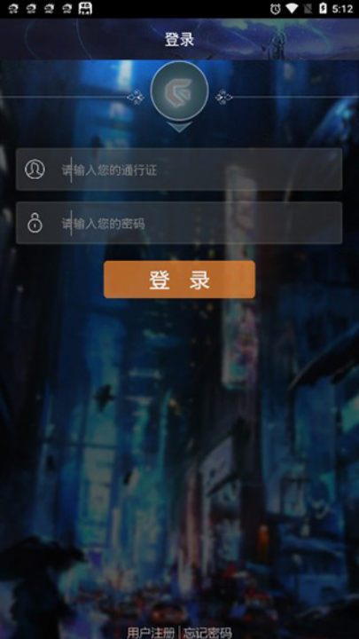 游聚游戏平台