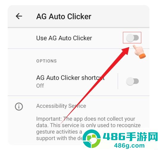AG auto clicker自动连点器