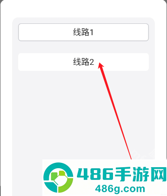 DickCatAI聊天下载