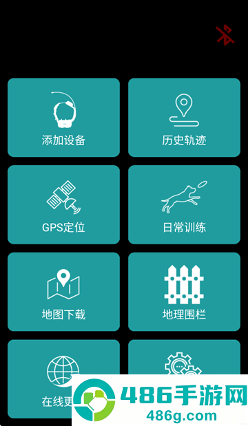ESeek GPS app