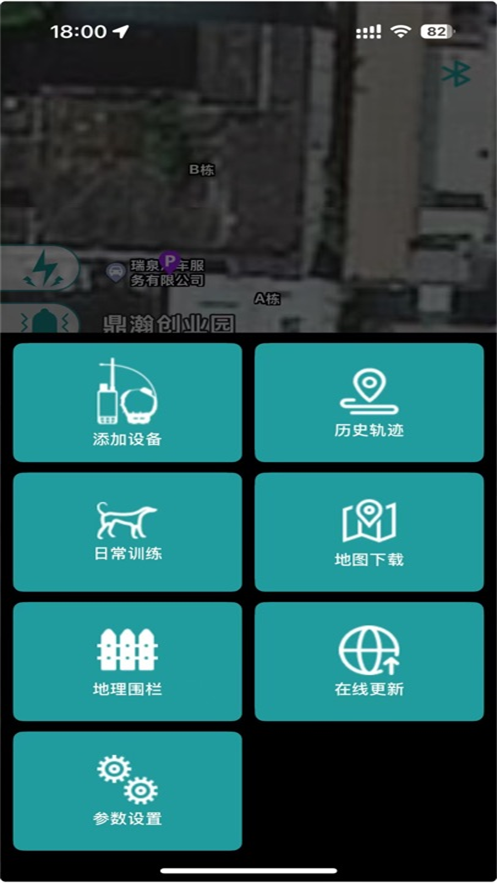 ESeek GPS