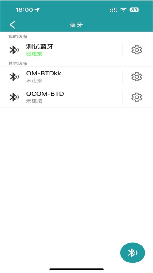 ESeek GPS