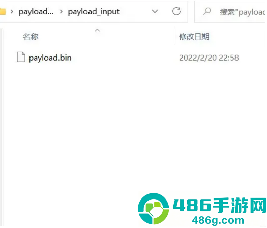 面具magisk30.2