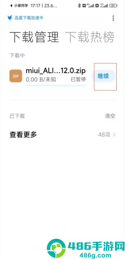面具magisk30.2
