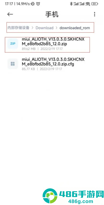 面具magisk30.2