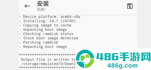 面具magisk30.2