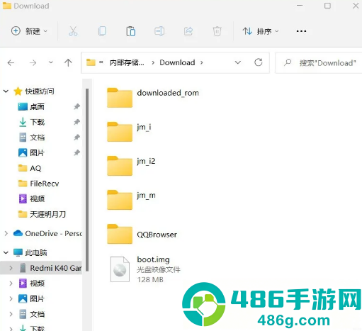 面具magisk30.2