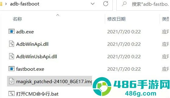 面具magisk30.2