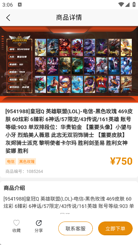 koo账号