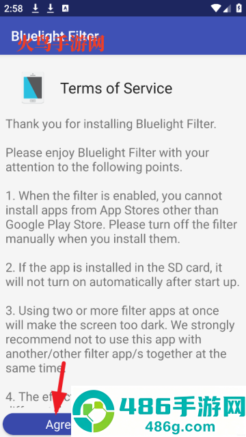 蓝光过滤器(Bluelight Filter)
