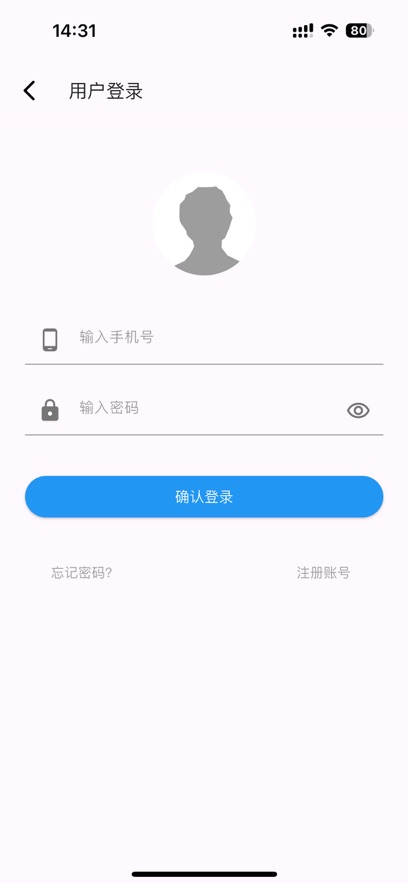 学考立方