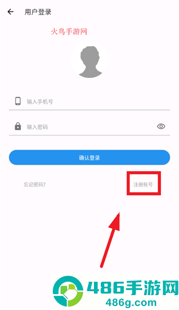 学考立方app