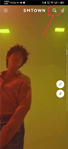 smtown安卓下载最新版
