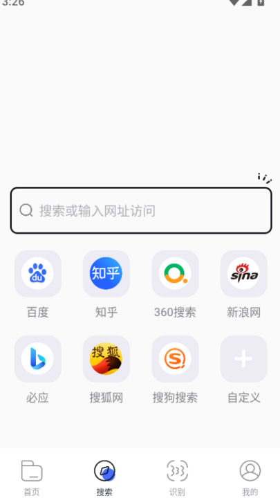 bobo浏览器