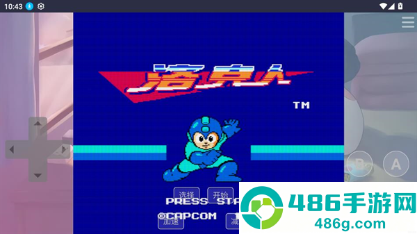 红白机游戏盒app