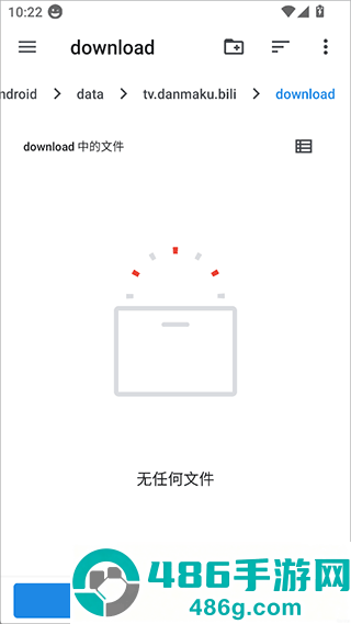hlb站缓存合并最新版本