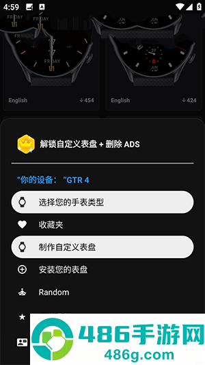 华米gtr第三方表盘app(Amazfit GTR/GTS 4 表盘)