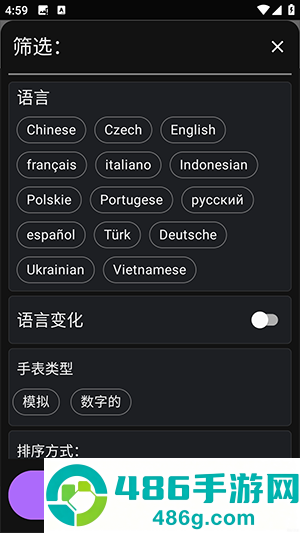 华米gtr第三方表盘app(Amazfit GTR/GTS 4 表盘)