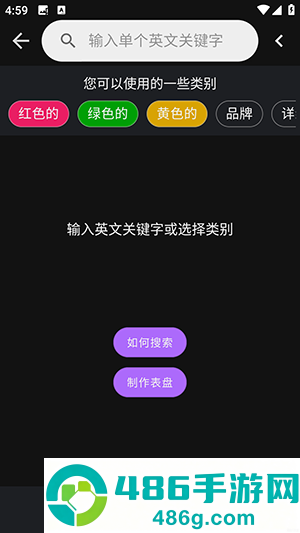 华米gtr第三方表盘app(Amazfit GTR/GTS 4 表盘)