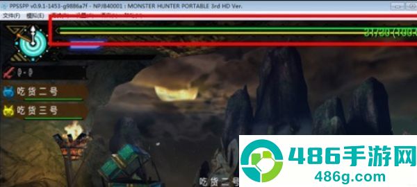 ppsspp模拟器黄金版最新版(PPSSPP Gold)