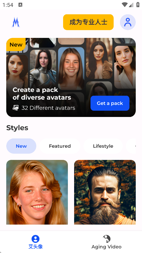 Magic app