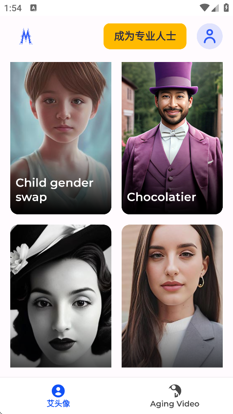 Magic app