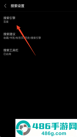 via轻插件app官方版