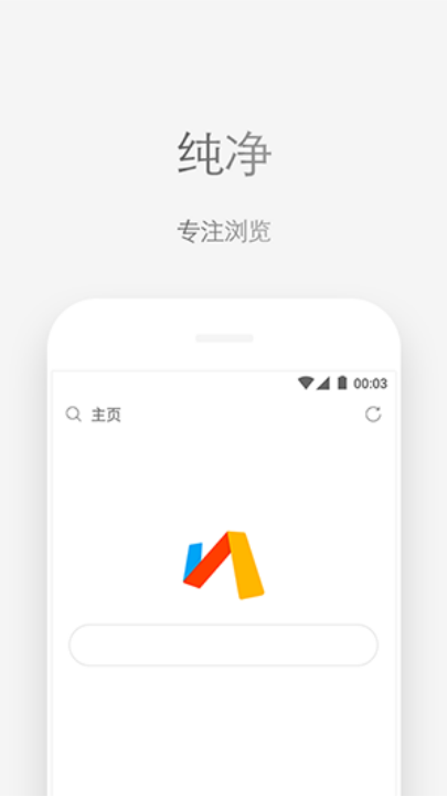 via轻插件