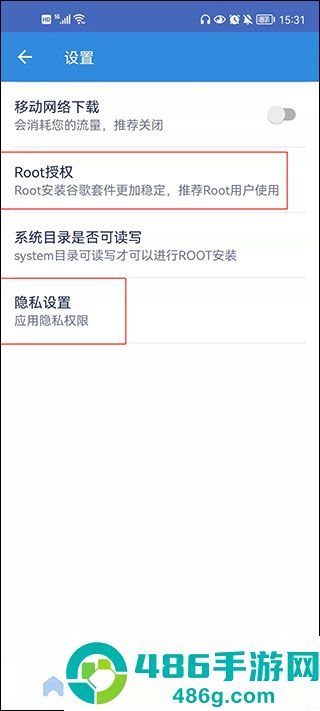 谷歌框架三件套下载(Go安装器)