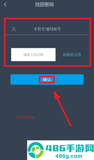笛风云app