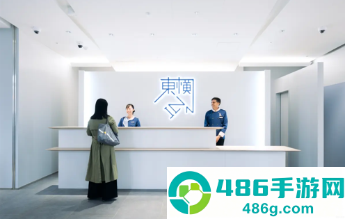 东横INN app