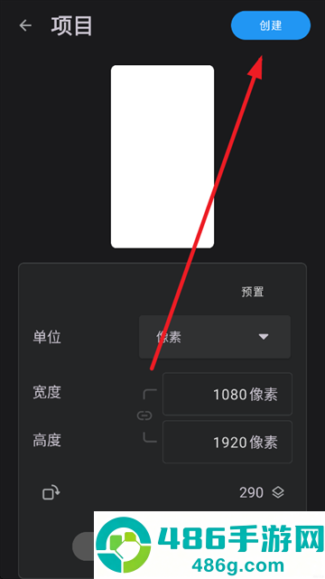 InfinitePainter官方下载安装