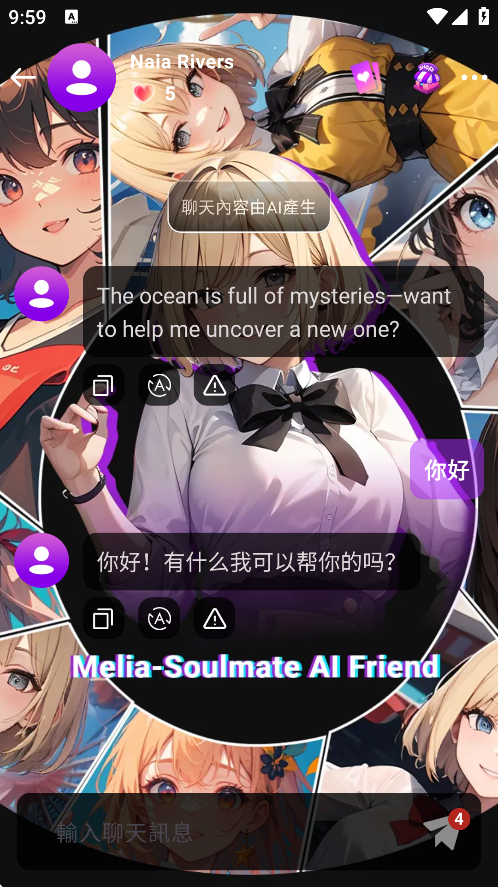 Melia