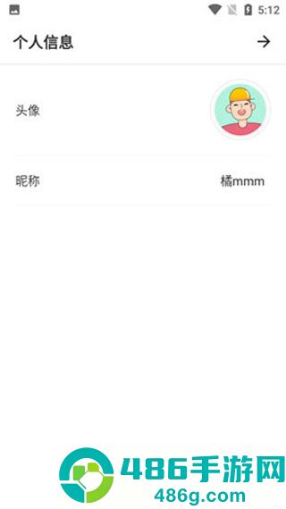 remini免费版照片修复