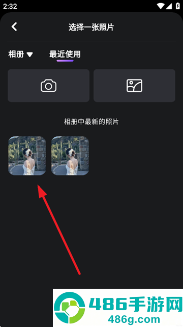 AI Mirror最新版下载