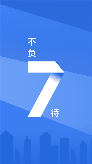 浦大喜奔app官方正版选择性