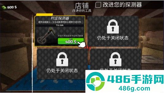 黄金矿工模拟器下载(Gold Rush 3D Miner Simulator)