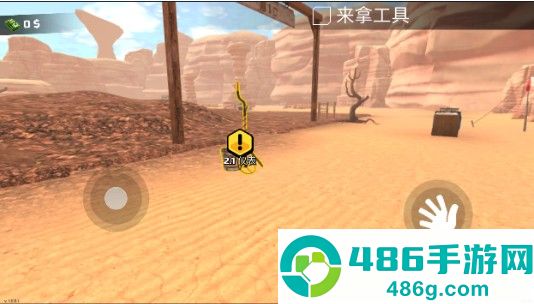 黄金矿工模拟器下载(Gold Rush 3D Miner Simulator)