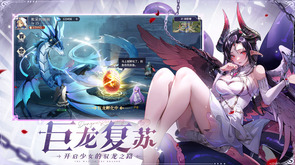 永夜降临复苏app官方最新版下载