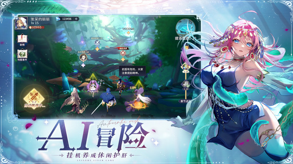 永夜降临复苏app官方最新版下载