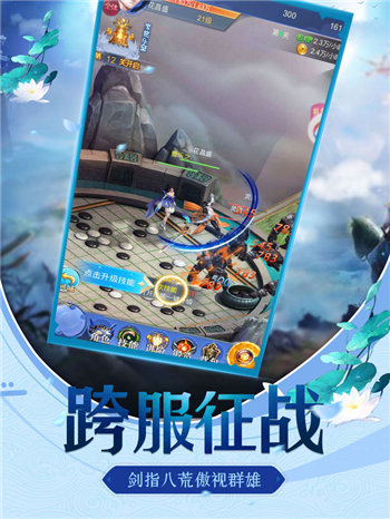 太古仙尊app安卓正版下载_太古仙尊app官方最新版下载v1.86
